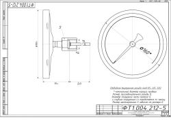 Bimetallic Thermometer TBF-225 IP54 160 OHS