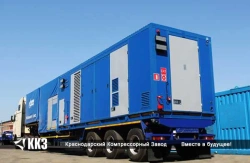Portable Nitrogen Compressor Station TGA-25/20