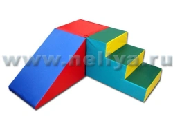 Nellya Sliding Board - 120x60x120 cm