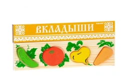 Wooden Vegetable Puzzle Board (5 Pieces) Model 372-2