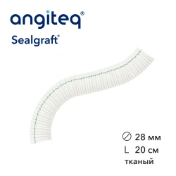 Synthetic Collagen-Coated Vascular Graft, D 28mm, L 20cm