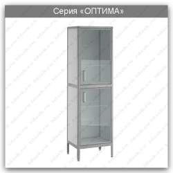 Laboratory Cabinet Series Optima for Diagnostic Labs - SHL.01.02