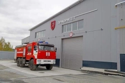 Fire Tanker Truck AC-7.0-70/4 Type 58815K43118 Mod 58815W on KAMAZ-43118-A5 Chassis