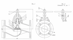 Flanged Non-Return Shut-Off Valve with Indicator DN 65 PN 16 Series 458 (KMIА.491925.001-02)