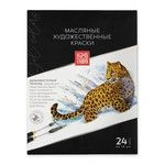 VISTA-ARTISTA Gallery Oil Pastels Set of 12 Colors VGOP-12