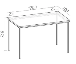 Wooden Table for Retail Enterprises 700x1200x750 mm Model S-5