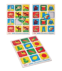 Children's and Parents' Loto Game - Educational Fun