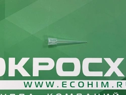 Universal Disposable Polymer Tip for Pipette Dispensers