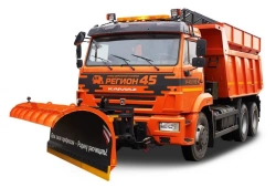 Multi-Purpose Sweeping Machine R-45.115 (Model R45K6511)