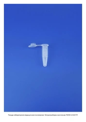 Non-Sterile Polymer Test Tube for In Vitro Diagnostics PM3K-13-40