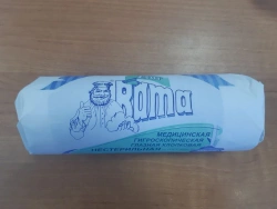 Hygroscopic Medical Cotton Wool Non-Sterile GOST 5556-81