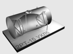 Horizontal Cylindrical Steel Tank Type 2RT - 15