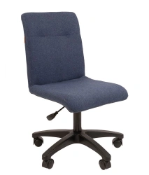OFFICE CHAIR CHAIRMAN 025 - Ergonomic Metal Frame Seating