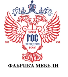 Two-Door Wardrobe with Shelves Model TO No. 2/14517959