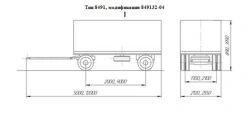 Special Equipment Transport Trailer Modification 849132-04