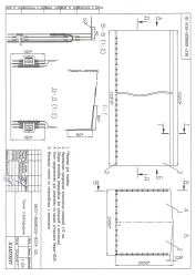 Semi-Trailer Tent for NEFAZ-9334 Frame