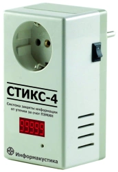 Information Leakage Protection System "Styx-4" ICAT.468781.021-01