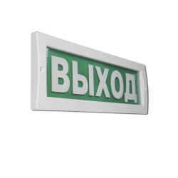 LUIS+ L-12-L Fire Alarm Visual Indicator