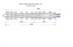 Crosspiece Type R65 Mark 1/11 Project 2764.03.000