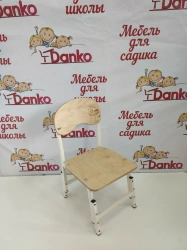 Adjustable Children's Chair "Dosholenok" Model SdD