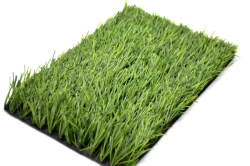 Artificial grass Grass 45/10