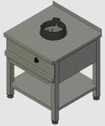 Wok Station for Cooking - KSW 01 Model #8589