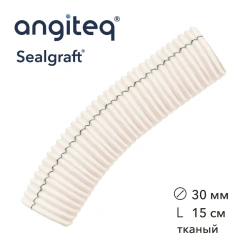 Synthetic Collagen-Coated Blood Vessel Graft D 30mm L 15cm