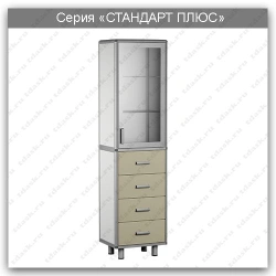 Laboratory Cabinet Standard Plus Series: SHL.01.06
