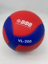 Classic Volleyball Ball Size 5 "Volare" Series "VL-20X