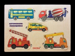 Educational Toy "Helper Cars" with 5 Transport Frames
