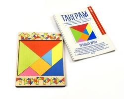 Tangram Puzzle - World Puzzles Series