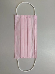 Three-Layer Disposable Medical Mask with Ear Loops, 175mm x 9