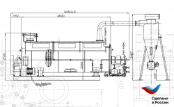 Rotary Drying Unit RDS with Heat Exchange Area of 60 m²