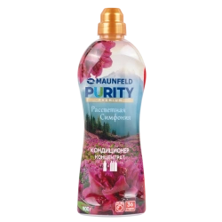 Fabric Softener with Antistatic Properties Maunfeld Purity Dawn Symphony