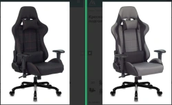 771N Series Office Chair with Metal Base and Five Rolling Casters