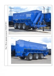 Agricultural Trailer Tonar PT1 with Axial Aggregates PT1-2912300