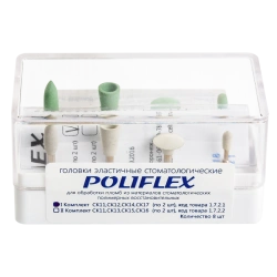 POLIFLEX Dental Elastic Heads, Two-Stage Polishing System Set No. 1 (8 pcs, 4 shapes SK11, SK12, S)