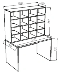 Correspondence Table with Cage