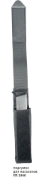 Magazine Pouch for PP Submachine Guns NMRB.322449.012TU