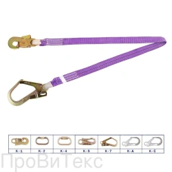Safety Harness A10 for Fall Protection