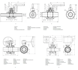 Welded ball valve CSH DN 6-80 PN 1,6-10,0 MPa