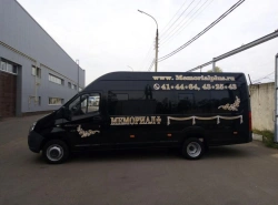 Funeral Service Bus IAC-1767A1 on GAZelle Next A65R52 Base