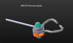 Small Clip for Stable Functional Osteosynthesis, Article 390.073