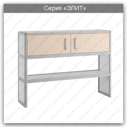 Elite Series Table Extension for Diagnostic Labs: SLN.03.00