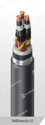Power Cable with Copper Conductors and Cross-Linked Polyethylene Insulation, Voltage 6-35 kV, Model ПвВ2гжнг(А)-LS