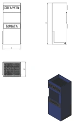 Waste Bin for Public Areas, UR.1 Series