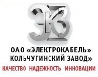 Power Cable with Plastic Insulation VVGEng(A)-LS-XHL