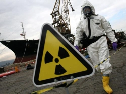 Surface Contamination Detection Services for Radioactive Substances