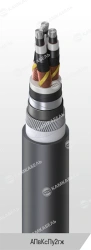 Power Cable with Aluminum Conductors and XLPE Insulation, AПвКсПу2гж