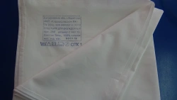 Bleached Cotton Sheet 214x116cm